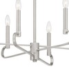 Designers Fountain Summit 6 - Light Chandelier in  Brushed Nickel - 2 of 4