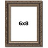PosterPalooza | Photo Size Sculpted Silver Picture Frame - UV Acrylic, Foam Board Backing, Hanging Hardware - 2 of 4