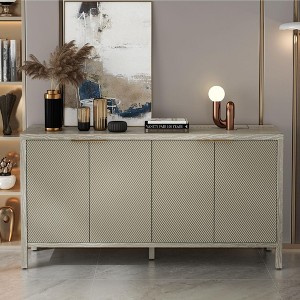 VYNXARIA 59" Modern Sideboard Buffet Cabinet with 4 Doors & Adjustable Shelves for Versatile Storage - 1 of 4