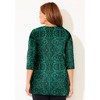 Catherines Suprema Feather Together Tee - 3 of 4