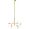 Darragh 12 Light 27" Chandelier - CHA7001 - Gold - Safavieh - 2 of 4