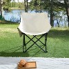 ORRD 2PCS Outdoor Camping Chairs Folding/Portable, Carry Bag ,Black - 3 of 4