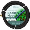 Soaker Hose 1/2" x 25' NPT - 2 of 4