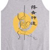 Men's - Avatar: The Last Airbender - Aang Momo Kanji Graphic Tank Top - 2 of 3