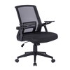 NicBex Adjustable Mesh Office Chair,Ergonomic Computer Chair,Swivel Desk Chair for Adult,Student - 4 of 4