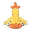 Pokemon Center: Sitting Cuties: Combusken Plush # 256 -  Generation 3 - 6 In - 3 of 3