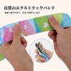 Unique Bargains Luggage Straps 70.87" Length - 4 of 4