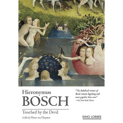 Hieronymus Bosch (DVD)(2017)