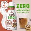 Natural Bliss Zero Added Sugar Cinnamon Coffee Cake Creamer - 32oz - 3 of 4