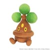 Pokemon Sanei: Pokemon All Star Collection PP249 Bonsly (S) Plush - 2 of 2