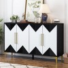 Distinctive Two-Tone Triangle Pattern 4-Door Cabinet, Perfect for Entryways, Hallways, and Living Spaces - 2 of 4