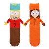 Southpark Cartman & Kenny Holding Hands Womens Casual Crew Socks - 3 of 4