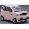 Wuling Hongguang Mini EV Nebula | SciFigure Industry Action figures - 2 of 4