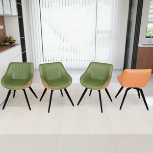 SEVOBAL Dining Chairs Set of 4 Modern PU Leather Decorative Chair with Thick Cushioned Seat and Black Metal Legs, Green, 25.59"*16.53"*31.1" - 1 of 4