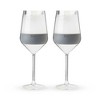 HOST Wine Freeze Double-Walled Stemmed Glasses - 3 of 4