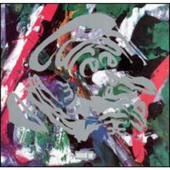 The Cure - Wish (30th Anniversary Edition / Remastered) - CD