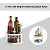 LunaLulinlk Plastic 360 Degree Rotating Non Skid 2-Tier Spice Rack - 3 of 4