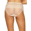 Paramour by Felina | Tempting Hipster |  Panty | Lace | Full Coverage - 2 of 2