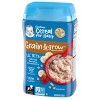 Gerber Lil' Bits Oatmeal Banana Strawberry Baby Cereal - 8oz - image 3 of 4