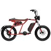 Hover 1 Adult Altai R500 20" Step-Over Electric Cruiser Bike - Red - 2 of 3