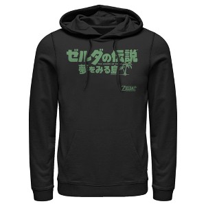 Men's Nintendo Legend of Zelda Link's Awakening Japanese Logo Pull Over Hoodie - 1 of 3