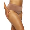 Paramour by Felina | Body Smooth Seamless Brief | No Visible Panty Lines - 2 of 3