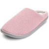 Floopi Women's Renee Closed Toe Slipper - 2 of 4