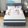 ELJGET Queen/King Mattress, 12 Inch Mixed Memory Foam Mattress in a Box, Zoned Pressure Relief, Medium Firm Feel, Motion Isolation, Deep Sleep - 3 of 4