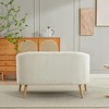 NicBex Modern Corduroy Upholstered Loveseat Sofa with Wooden Legs, Fluffy Single Sofa for Living Room & Bedroom - 4 of 4
