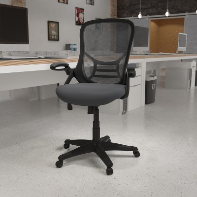 ErgoFlex Dark Gray Mesh Executive Swivel Chair with Adjustable Arms