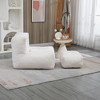 GustoWave Fluffy Bean Bag Chair, Comfortable Bean Bag, Super Soft Lazy Sofa Chair with Memory Foam and Ottoman, 38.6''*36.6''*30.1'' - 2 of 4