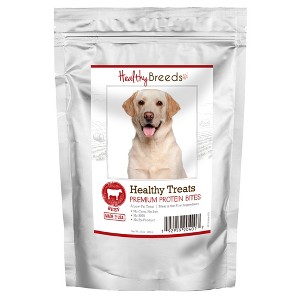 Healthy Breeds Healthy Treats Premium Protein Bites Beef Dog Treats - 1 of 3