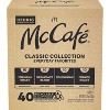 McCafé Classic Collection Medium Roast Keurig K-Cup Variety Pack - 40ct/13.8oz - 2 of 4