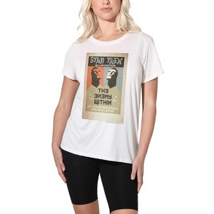 Women's Star Trek Tos Episode 5 Loose T-Shirt White - 1 of 4