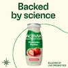 Activia 2ct/3.1 fl oz Each Probiotic Dailies Strawberry Yogurt Drink - 4 of 4