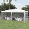 DOMETOUR Outsunny 10' x 20' Large Party Tent, Events Shelter Canopy Gazebo with 4 Removable Side Walls, Shade Shelter for Weddings, White - 2 of 4