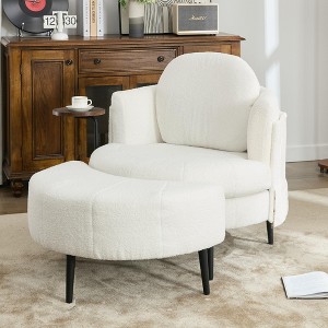 PAGED Accent Chair with Integrated Tray, Living Room Chairs with Movable Moon-Shaped Footstool, Single Sofa Chair for Living Room, Study - 1 of 4