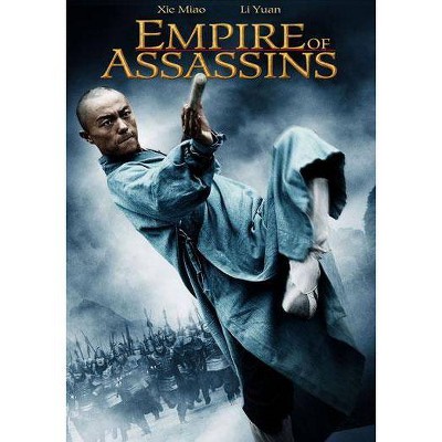 Empire of Assassins (DVD)(2011)