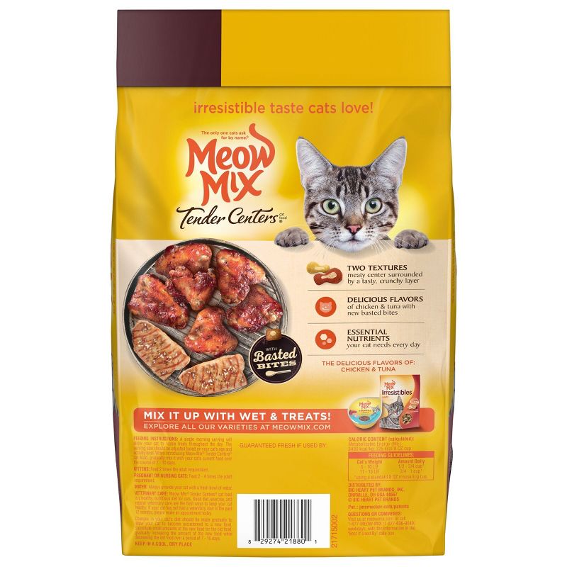 Meow Mix Tender Centers with Basted Bites with Flavors of Chicken &#38; Tuna Adult Complete &#38; Balanced Dry Cat Food - 3lbs, 3 of 10