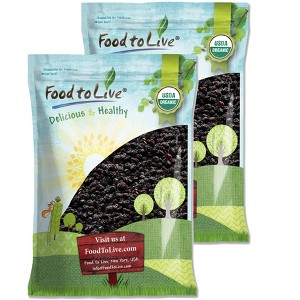 Organic Bing Cherries - by Food To Live  15 LB - 1 of 4