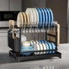 MaseiKar 2 Tier Dish Drying Rack for Kitchen Counter, Stainless Steel Dish Drainers with Drainboard, Utensil Holder, Cutting Board & Cup Holder - 2 of 4