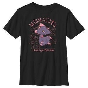 Boy's Pokemon Ghost Type Mismagius T-Shirt - 1 of 4