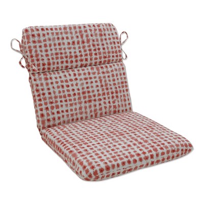 Photo 1 of 18.5 x 15.5 Outdoor/Indoor Rounded Chair Pad Alauda Coral Isle Red - Pillow Perfect