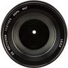 Panasonic LUMIX G LEICA DG NOCTICRON LENS, 42.5MM, F1.2 ASPH., PROFESSIONAL MIRRORLESS MICRO FOUR THIRDS, POWER OPTICAL I.S., H-NS043 (USA BLACK) - 3 of 3