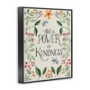 Stupell Industries Floral Power in Kindness, 16" x 20" - 3 of 4