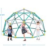 12ft/13ft Geometric Dome Climber for Kids, Rust & UV Resistant Steel, 1000 LBS Capacity Outdoor Climbing Tower Play Center - ModernLuxe - 3 of 4