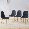 Set of 4 Luxury Simple Chair Black Linen-Cotton Material High Resilience Dining Chair with Metal Black Leg - 2 of 4