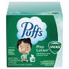 Puffs Plus Lotion with Scent of VICKS Facial Tissue - image 2 of 4