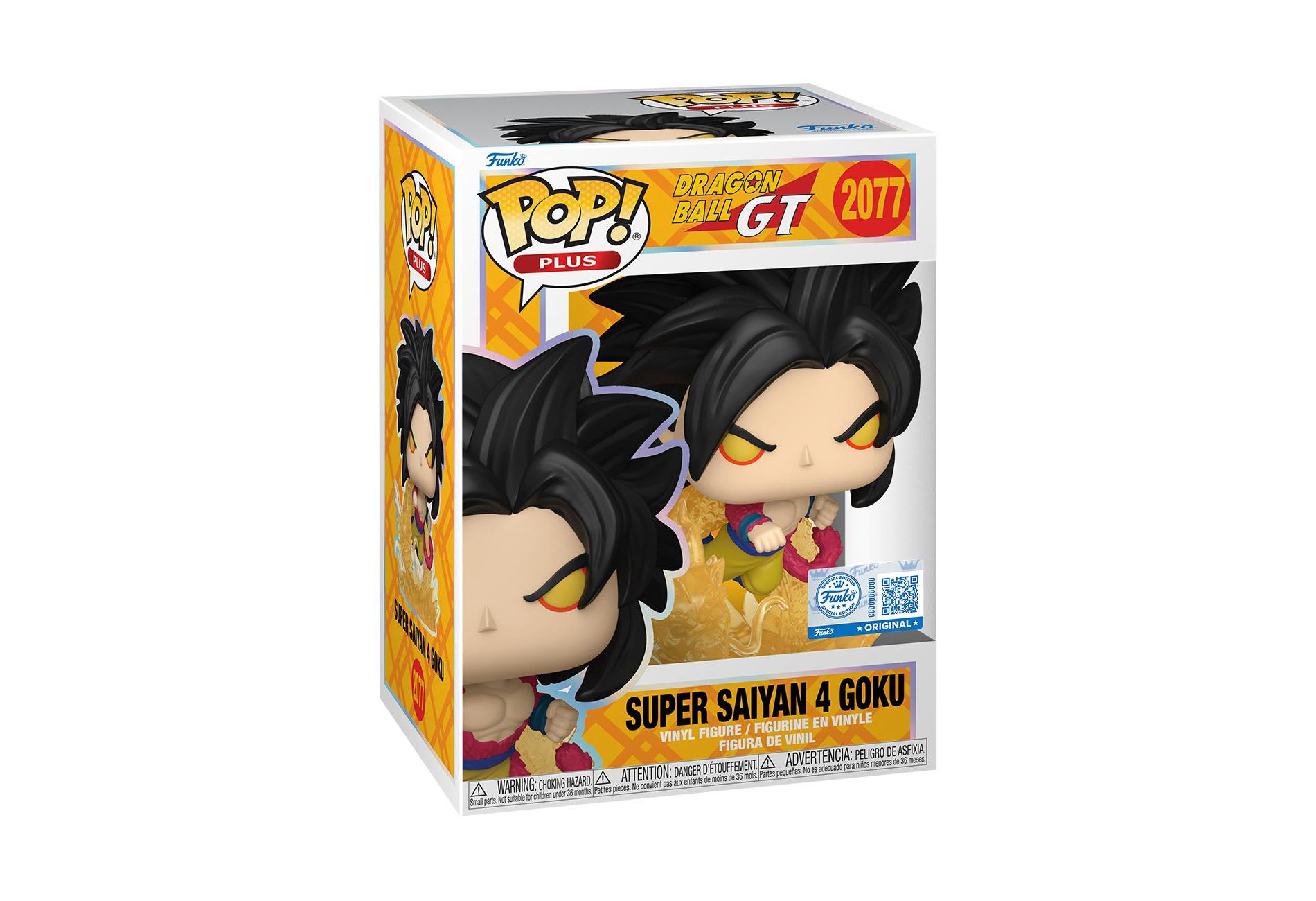 Funko POP! Anime Dragon Ball GT Super Saiyan 4 Goku Exclusive Figure #2077!