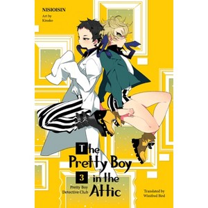 Pretty Boy Detective Club 3 (Light Novel) - by  Nisioisin (Paperback) - 1 of 1